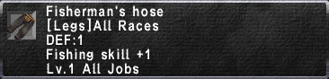 Fishermans hose