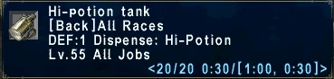 Hi-Potion Tank