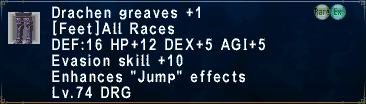 Drachen Greaves +1