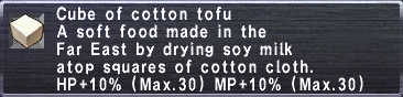 CottonTofu.JPG