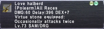 Love halberd