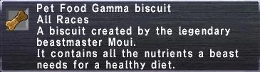 Petfoodgammabiscuit