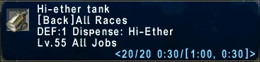 Hi-ether tank