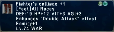 Fighter's calligae +1
