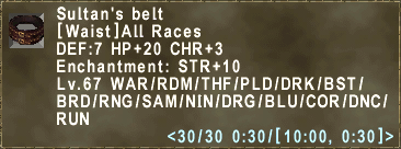 Sultan's belt