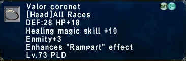Valor coronet