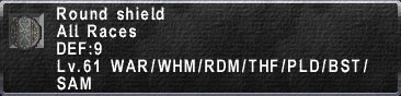 RoundShield