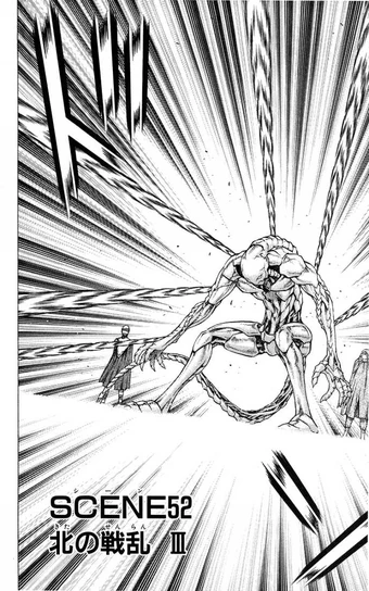 Get Claymore Manga Chapter 52 Claymore Wiki Fandom For Free Get Wallpaper Claymore Manga Chapter 52 Claymore Wiki Fandom For iPhone Free