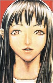 Riful(16)