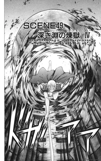 Claymore Manga Chapter 49 Claymore Wiki Fandom Claymore Manga Chapter 49 Claymore Wiki Fandom