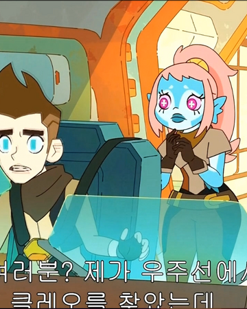 Rescue Cleopatra In Space Wiki Fandom