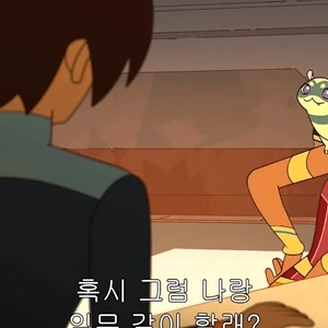 Zaid Antonius Tv Cleopatra In Space Wiki Fandom