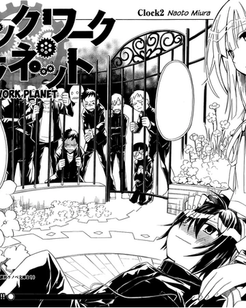 Clock 2 Clockwork Planet Wiki Fandom