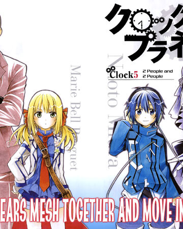 Wallpaper Clock 5 Clockwork Planet Wiki Fandom For iPhone Free