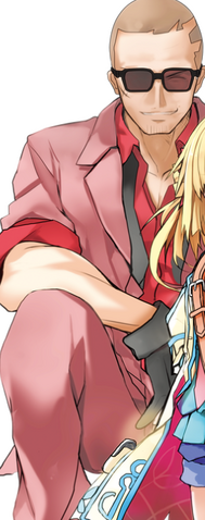 File:Vainney Halter LN.png