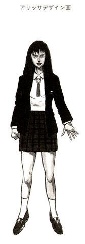 File:AlyssaConcept.jpg