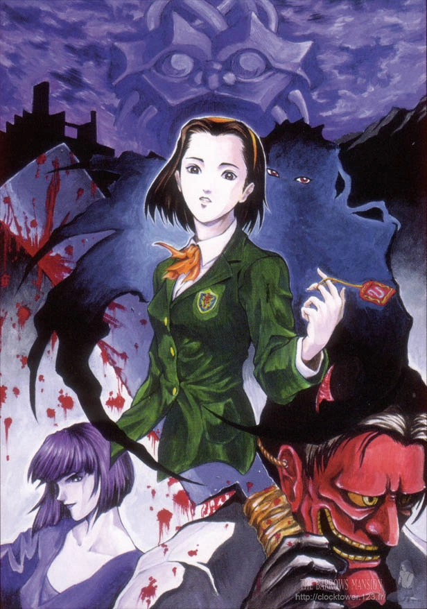 Mikoshi Amulet Clock Tower Wiki FANDOM powered by Wikia