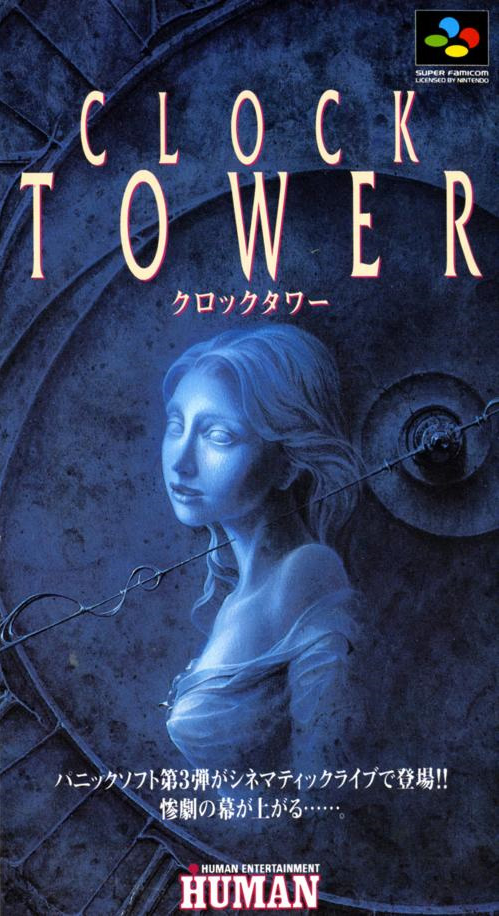 [Análise Retro Game] - Clock Tower The First Fear - SNES/PS1/WS Latest?cb=20140813070205