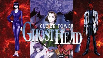 Clock Tower Wiki Fandom