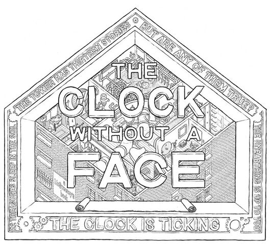 File:Pen and ink2.jpg