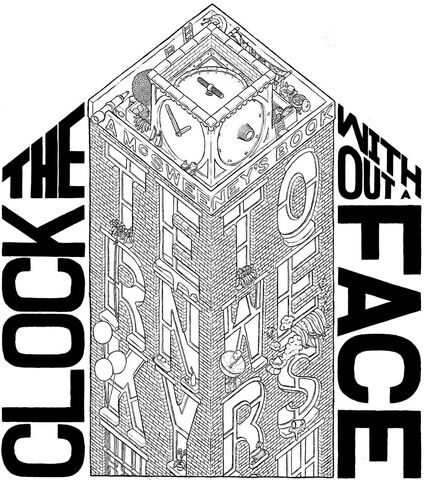 File:Pen and ink.jpg