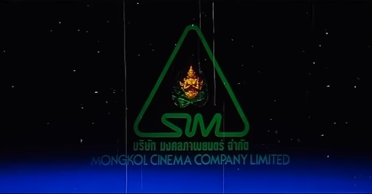 Th Century Fox Other Closing Logo Group Wikia Fandom Th Century Fox Other Closing Logo Group Wikia Fandom
