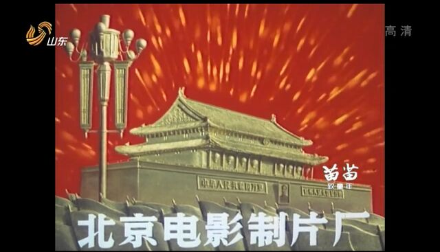 File:Beijing-studio.jpeg