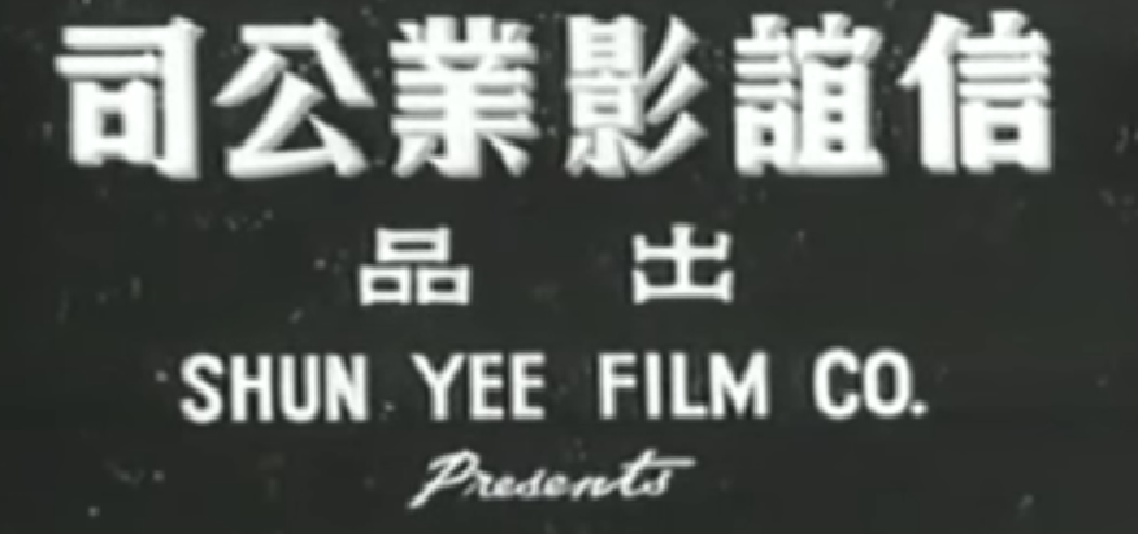 hong kong movie production companies