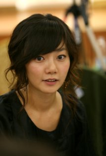 Bae Doona | Cloud Atlas Wiki | FANDOM powered by Wikia