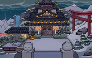 Halloween Party 2019 Dojo Courtyard