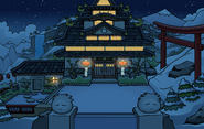 Island Eclipse Dojo Courtyard