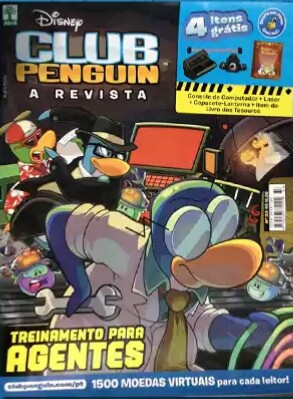 File:Revista33.jpg