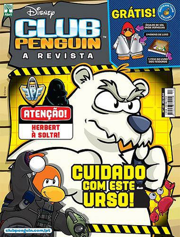 File:ClubPenguin A Revista 12th Edition.png