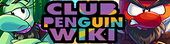 Club penguin wiki logo for inside out party
