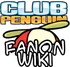 Fanon Logo