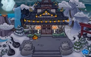 Halloween Party 2015 Dojo Courtyard