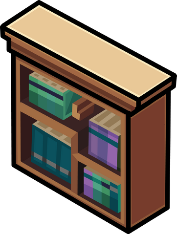 File:Classy Bookshelf icon.png