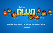 Halloween Party 2014 logo screen
