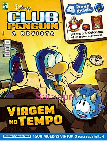 File:CP Magasine Issue22.PNG