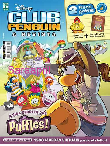 File:CP Magasine Issue21.PNG