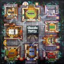 starwars cluedo