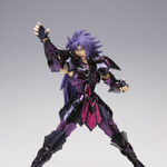 Saint Cloth Myth Ex Saga De Gemeos Surplice Cmb Wiki Fandom