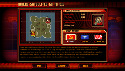 Intro screen WSGTD