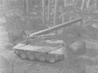 Artillery TW1