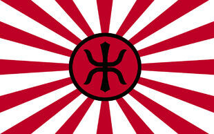 File:RisingSunFlag.jpg
