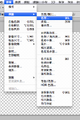 2015年6月14日 (星期日) 02:08的版本的缩略图