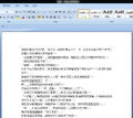 2015年1月31日 (星期六) 03:19的版本的缩略图