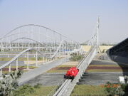 Formula Rossa launch