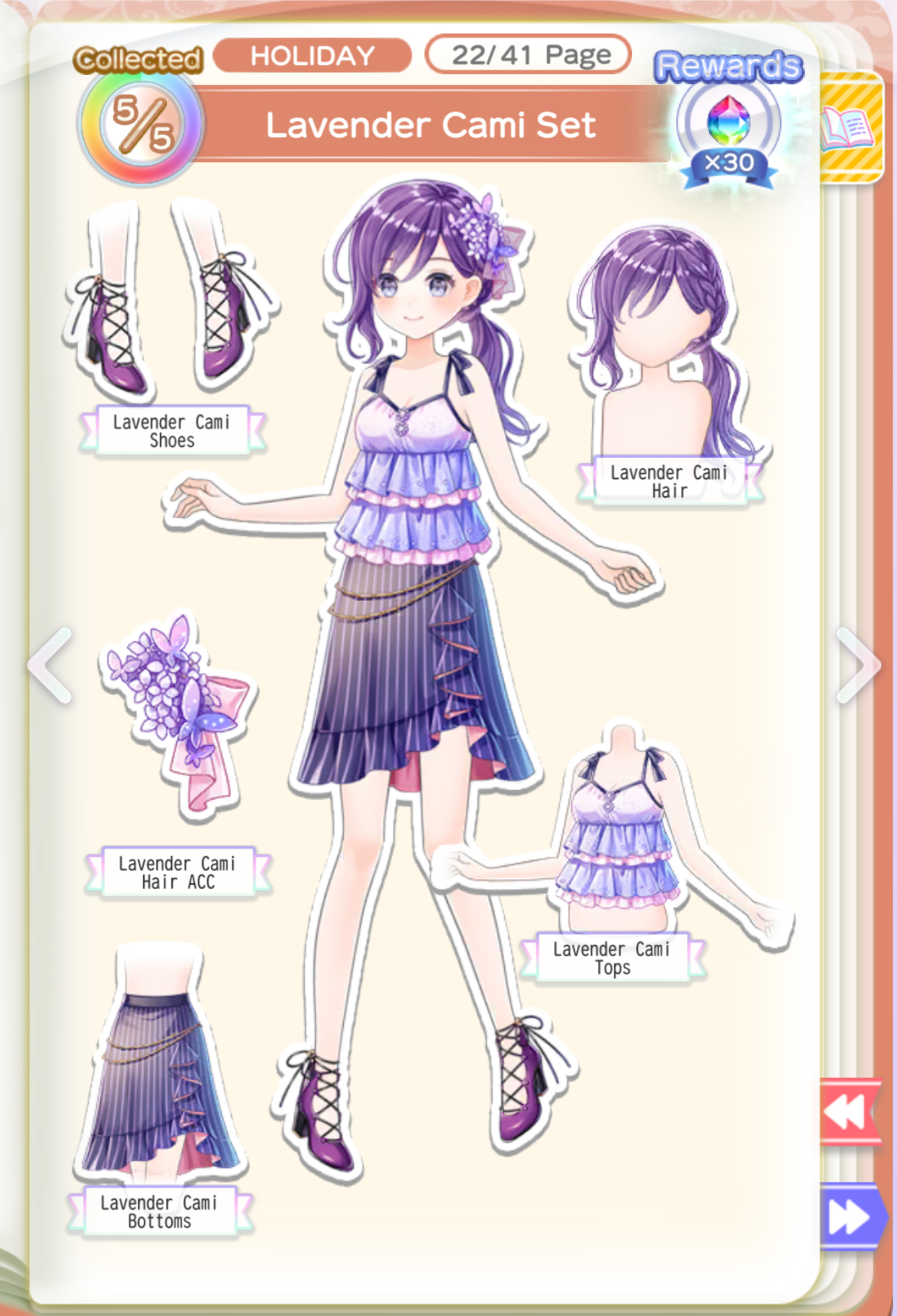 Lavender Cami Set Cocoppa Dolls Wiki Fandom