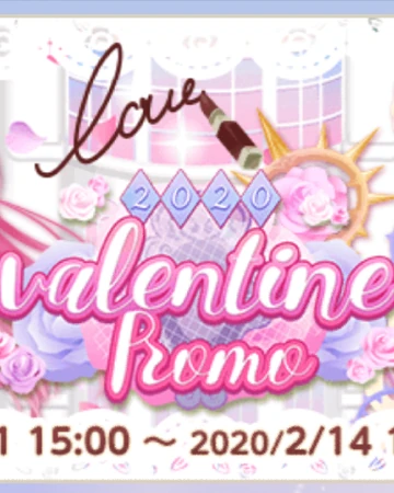 Valentine S Day Promo 2020 Cocoppa Play Wiki Fandom